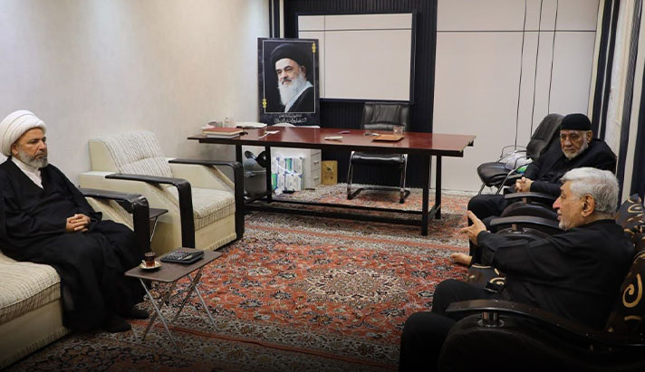 alshirazi.org