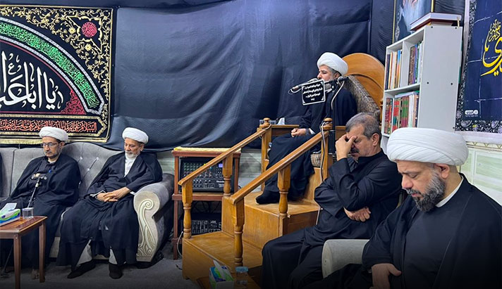 alshirazi.org