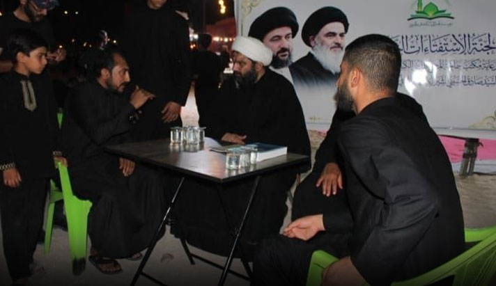 alshirazi.org
