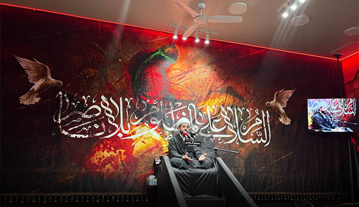 alshirazi.org