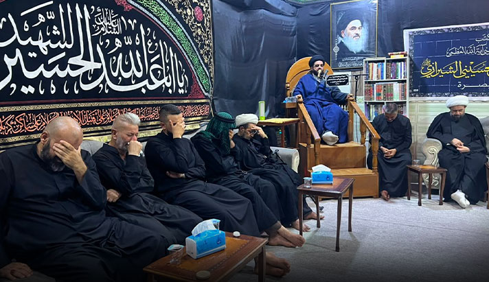 alshirazi.org