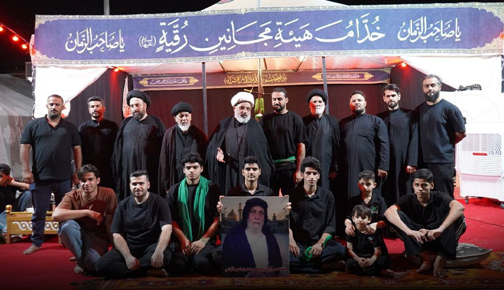 alshirazi.org