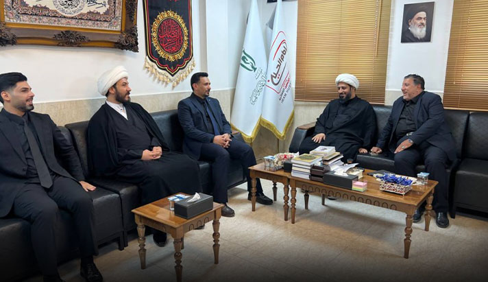alshirazi.org