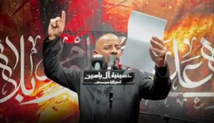 alshirazi.org