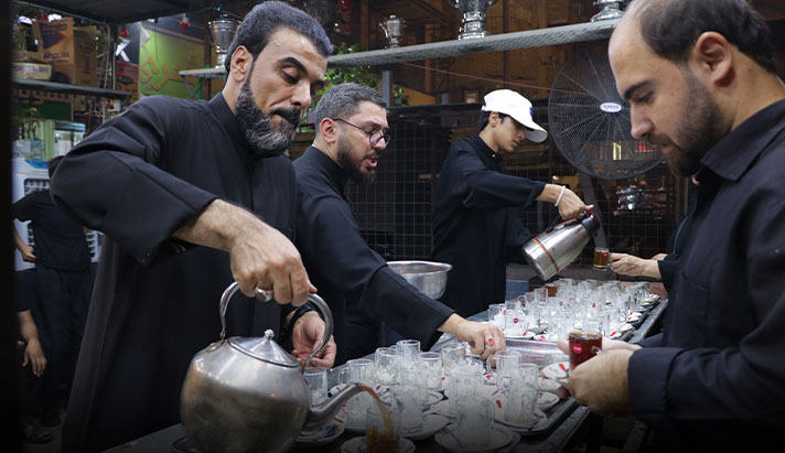 alshirazi.org