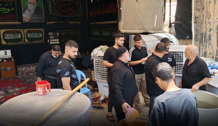 alshirazi.org