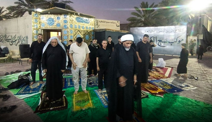 alshirazi.org