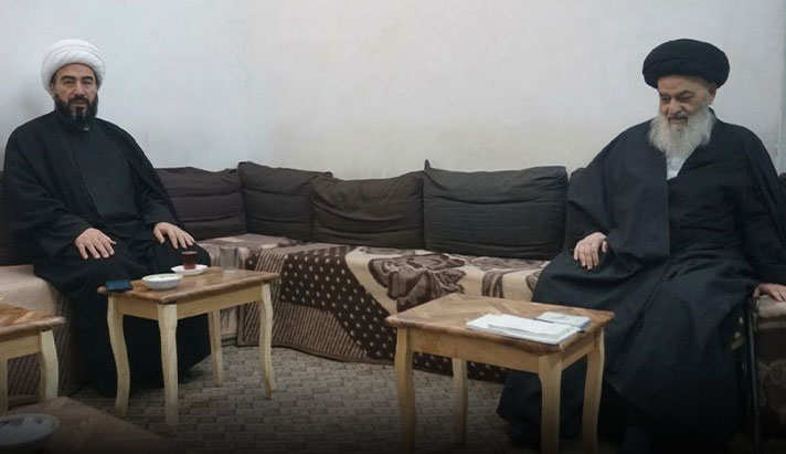 alshirazi.org