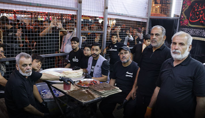 alshirazi.org