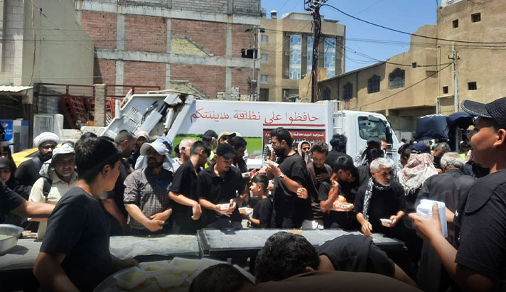 alshirazi.org