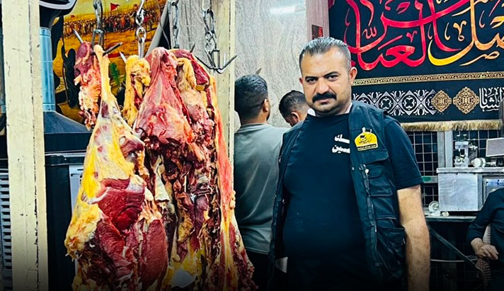 alshirazi.org