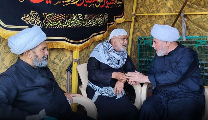 alshirazi.org