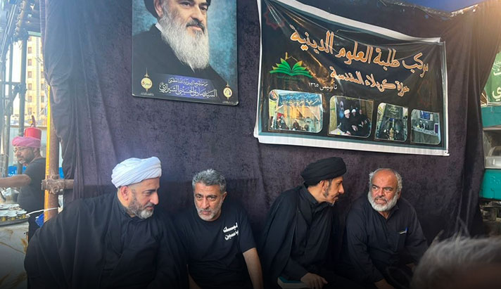 alshirazi.org