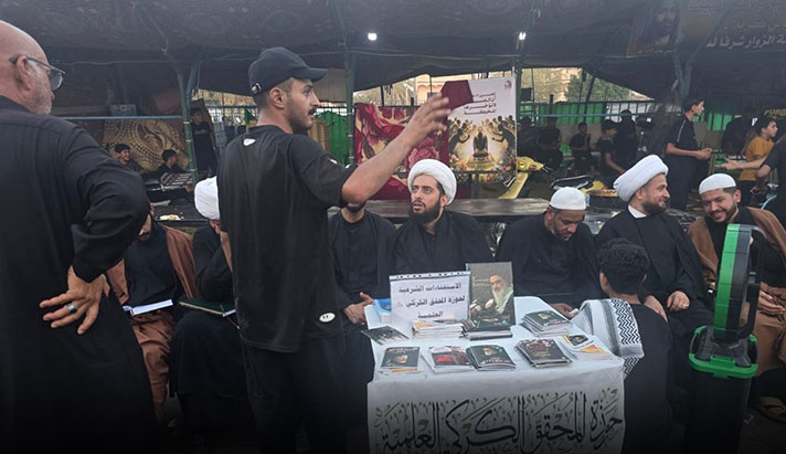 alshirazi.org