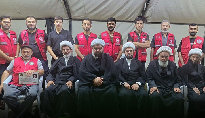 alshirazi.org