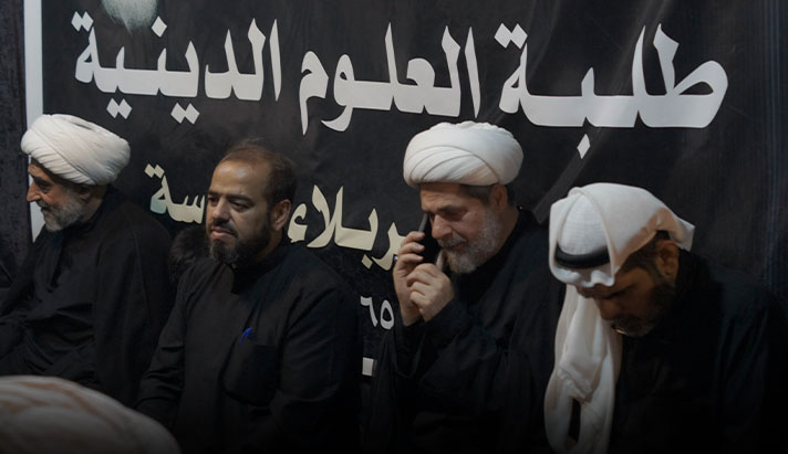 alshirazi.org