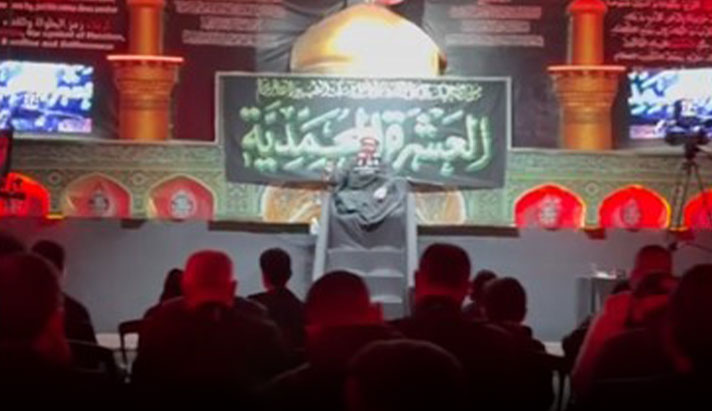 alshirazi.org