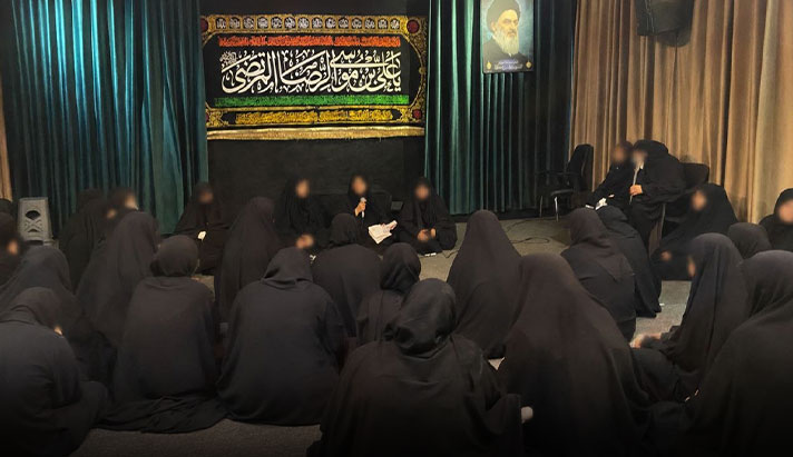 alshirazi.org