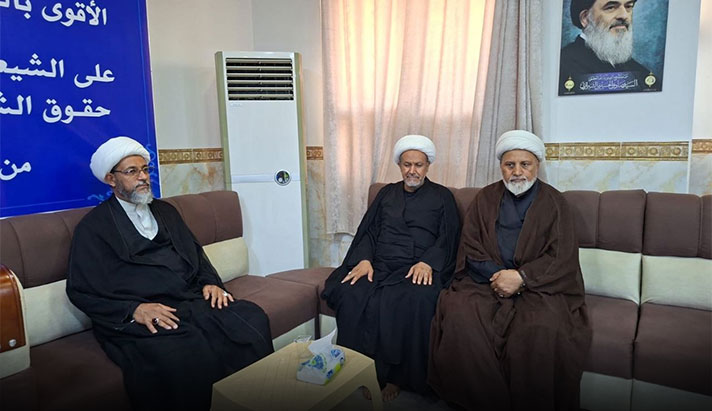 alshirazi.org