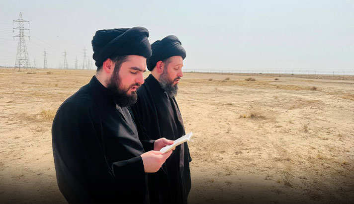 alshirazi.org