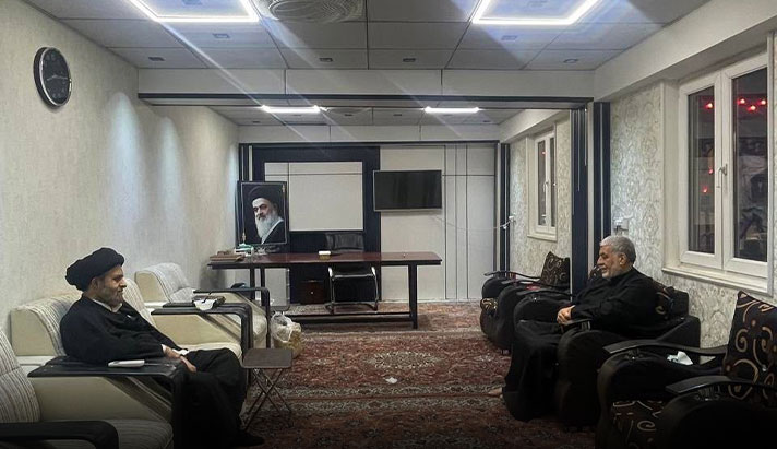 alshirazi.org