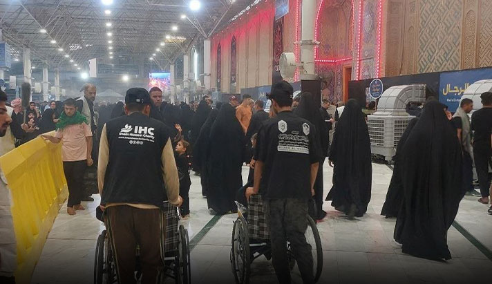 alshirazi.org