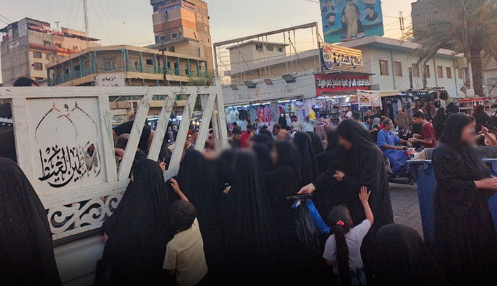 alshirazi.org