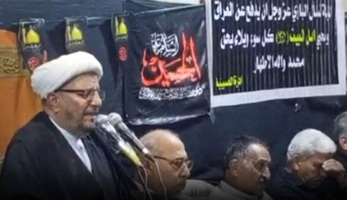 alshirazi.org