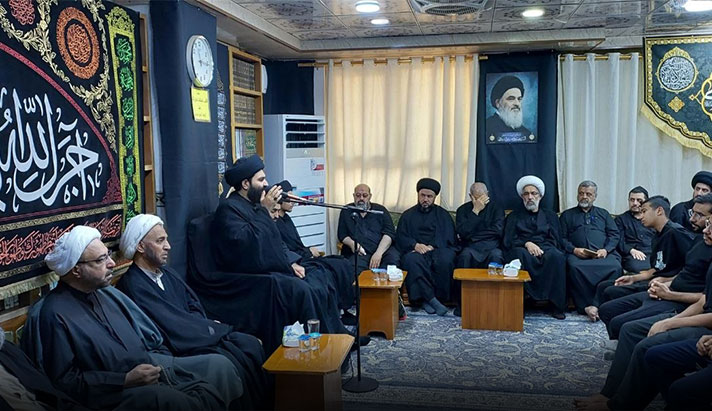 alshirazi.org