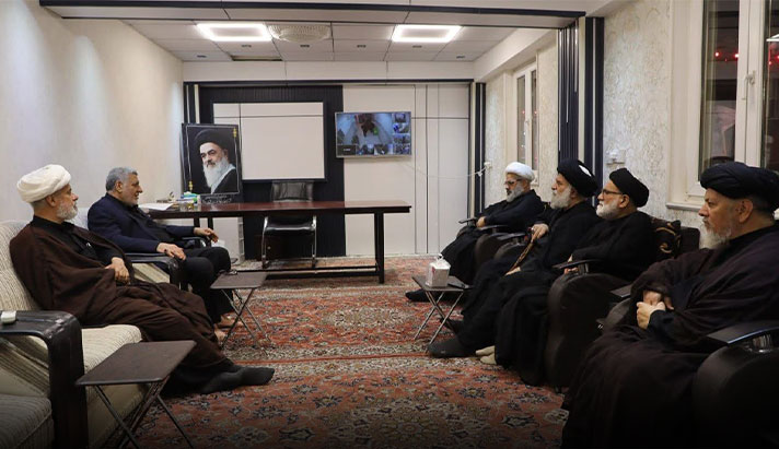 alshirazi.org