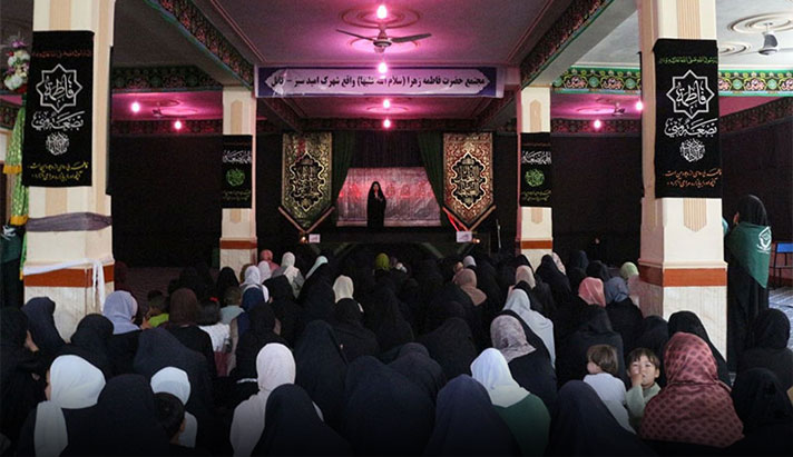 alshirazi.org