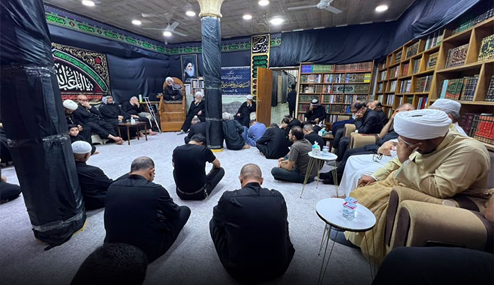 alshirazi.org