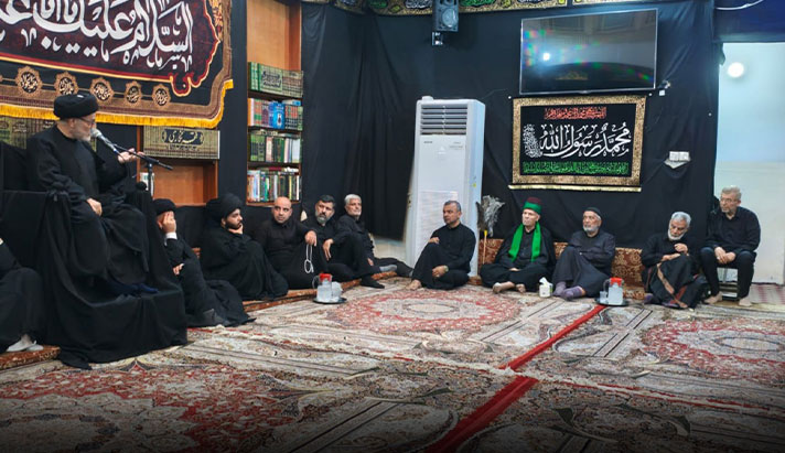 alshirazi.org
