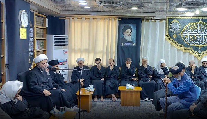 alshirazi.org