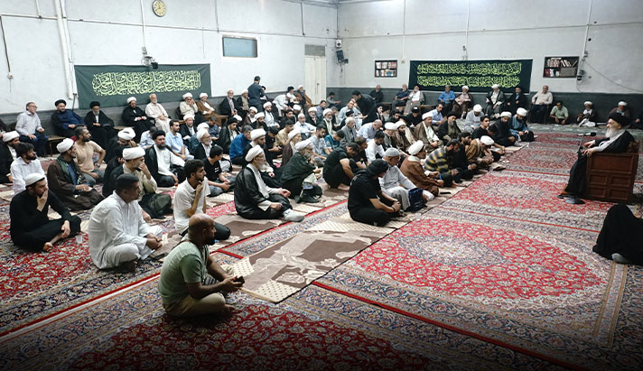 alshirazi.org