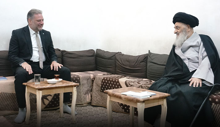 alshirazi.org