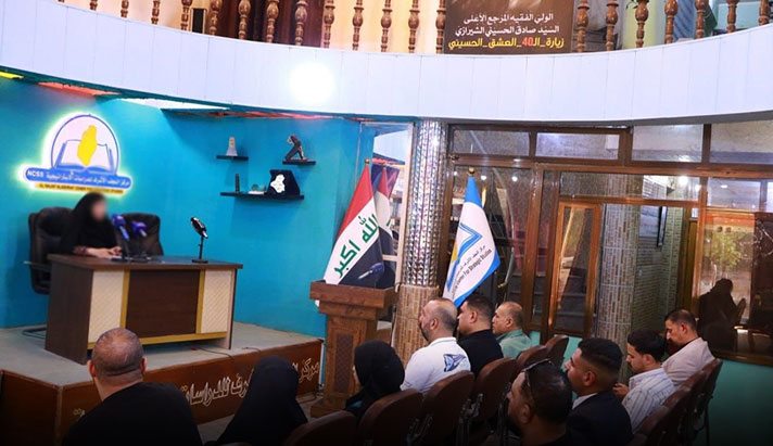 alshirazi.org