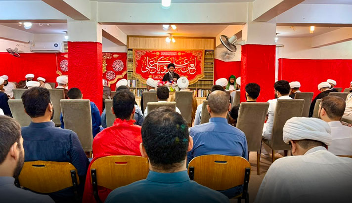 alshirazi.org