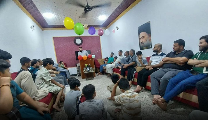 alshirazi.org