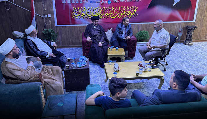 alshirazi.org