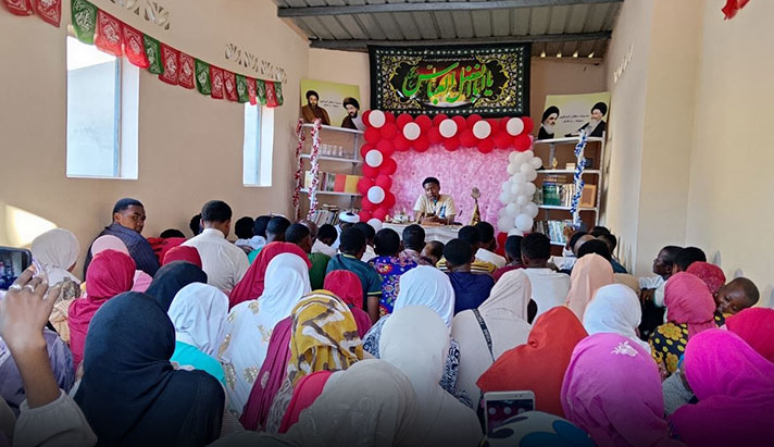alshirazi.org