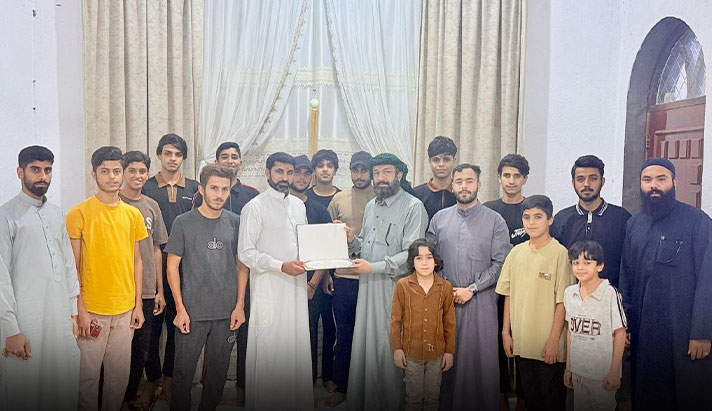 alshirazi.org