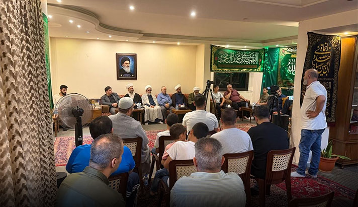 alshirazi.org