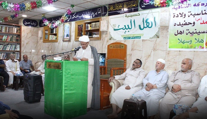 alshirazi.org