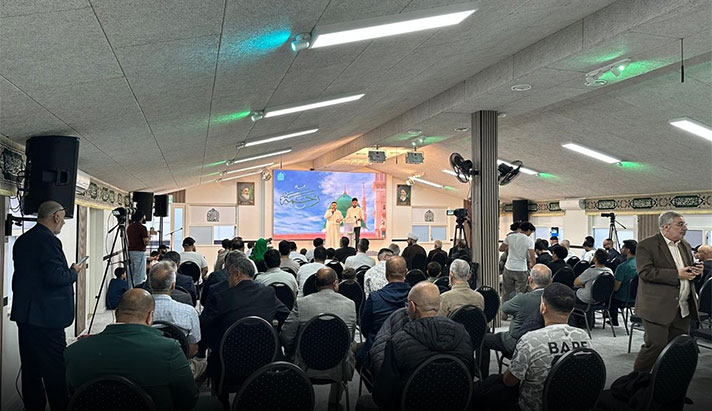 alshirazi.org