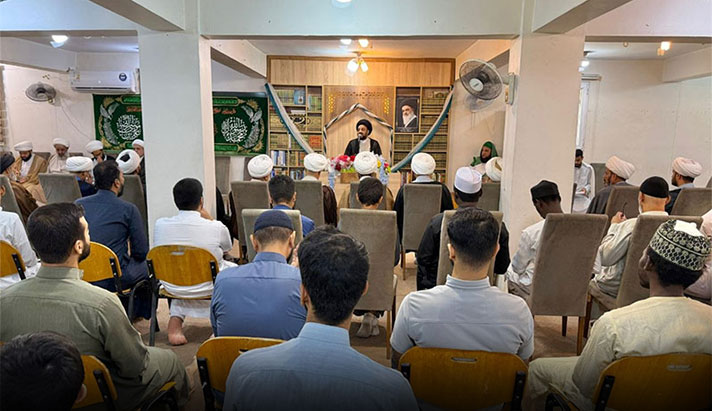 alshirazi.org