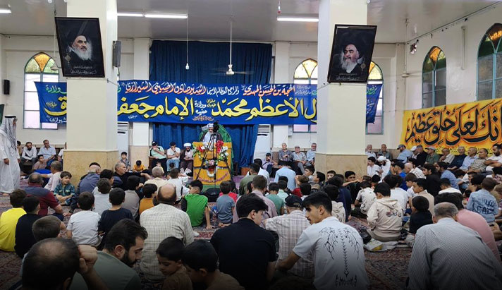 alshirazi.org