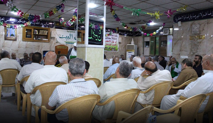 alshirazi.org