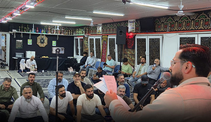 alshirazi.org