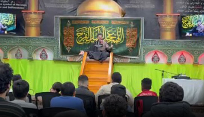 alshirazi.org